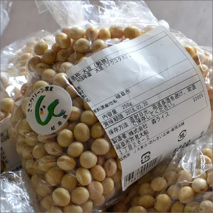 【森ライス謹製】乾燥大豆 (250g)