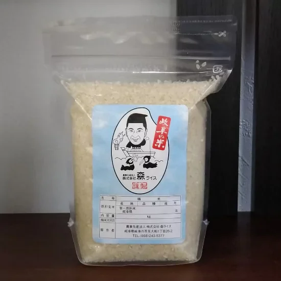 【森ライス謹製】　モチミノリ　1.4ｋｇ